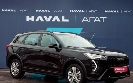 Haval Jolion, 2025 год, 2 549 000 рублей, 3 фотография