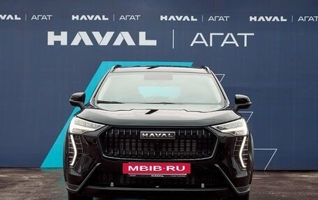 Haval Jolion, 2025 год, 2 549 000 рублей, 2 фотография
