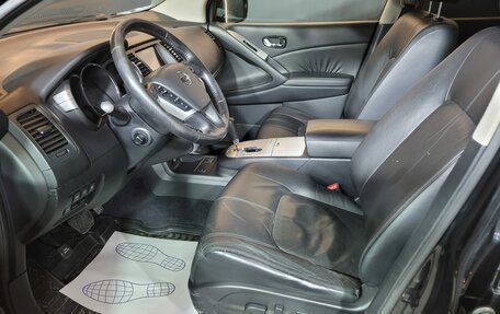 Nissan Murano, 2012 год, 1 220 000 рублей, 7 фотография