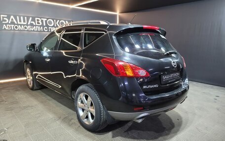 Nissan Murano, 2012 год, 1 220 000 рублей, 6 фотография