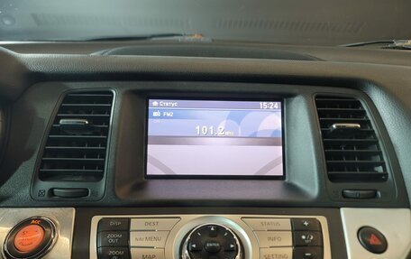 Nissan Murano, 2012 год, 1 220 000 рублей, 14 фотография