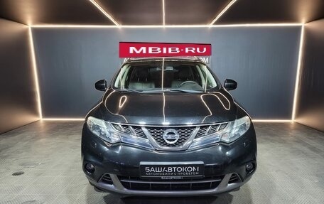Nissan Murano, 2012 год, 1 220 000 рублей, 3 фотография