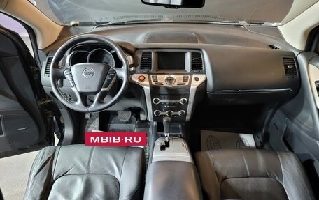 Nissan Murano, 2012 год, 1 220 000 рублей, 8 фотография