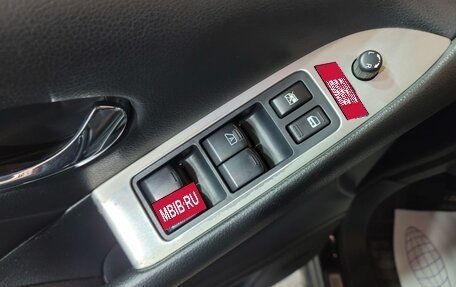 Nissan Murano, 2012 год, 1 220 000 рублей, 10 фотография