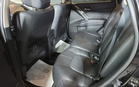 Nissan Murano, 2012 год, 1 220 000 рублей, 18 фотография