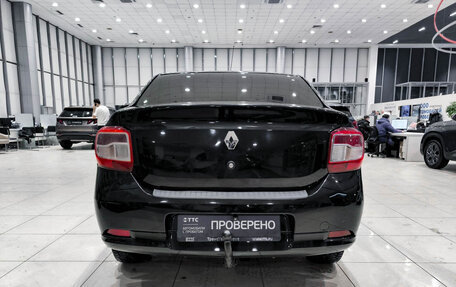 Renault Logan II, 2015 год, 530 000 рублей, 7 фотография