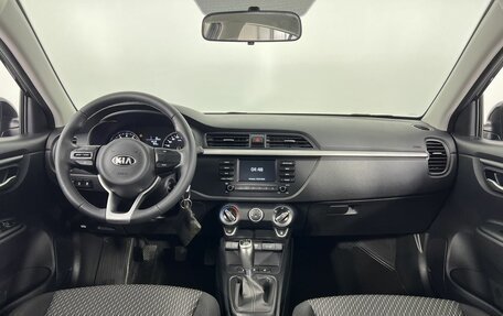 KIA Rio IV, 2017 год, 1 600 000 рублей, 15 фотография