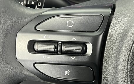 KIA Rio IV, 2017 год, 1 600 000 рублей, 20 фотография