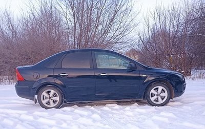 Ford Focus II рестайлинг, 2007 год, 450 000 рублей, 1 фотография