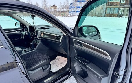 Volkswagen Teramont I, 2019 год, 3 700 000 рублей, 10 фотография