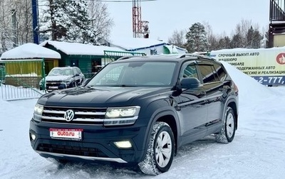 Volkswagen Teramont I, 2019 год, 3 700 000 рублей, 1 фотография