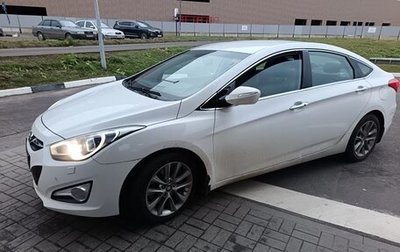 Hyundai i40 I рестайлинг, 2015 год, 1 399 000 рублей, 1 фотография