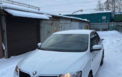 Skoda Rapid I, 2017 год, 1 250 000 рублей, 1 фотография