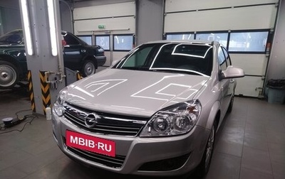 Opel Astra H, 2012 год, 700 000 рублей, 1 фотография