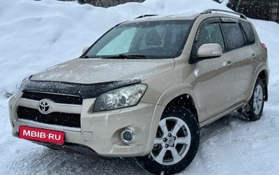 Toyota RAV4, 2008 год, 1 050 000 рублей, 1 фотография