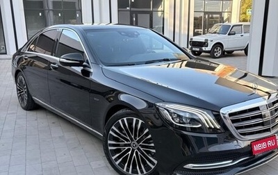 Mercedes-Benz S-Класс, 2020 год, 5 950 000 рублей, 1 фотография