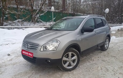 Nissan Qashqai+2 I, 2008 год, 960 000 рублей, 1 фотография