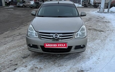 Nissan Almera, 2014 год, 750 000 рублей, 1 фотография