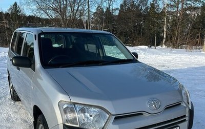 Toyota Probox I, 2020 год, 1 350 000 рублей, 1 фотография