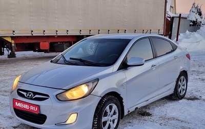 Hyundai Solaris II рестайлинг, 2011 год, 540 000 рублей, 1 фотография