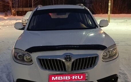 Brilliance V5 I рестайлинг, 2014 год, 390 000 рублей, 1 фотография