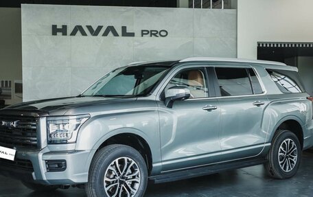 Haval H5, 2025 год, 4 099 000 рублей, 1 фотография