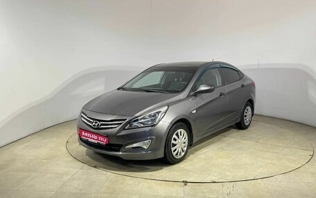 Hyundai Solaris II рестайлинг, 2015 год, 850 000 рублей, 1 фотография