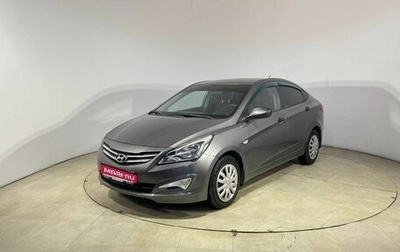Hyundai Solaris II рестайлинг, 2015 год, 850 000 рублей, 1 фотография