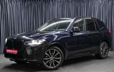 BMW X3, 2024 год, 6 498 000 рублей, 1 фотография