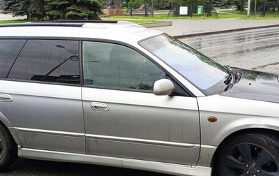 Subaru Legacy III, 2001 год, 400 000 рублей, 1 фотография