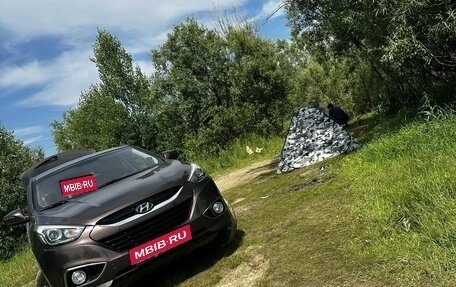 Hyundai ix35 I рестайлинг, 2013 год, 1 400 000 рублей, 1 фотография