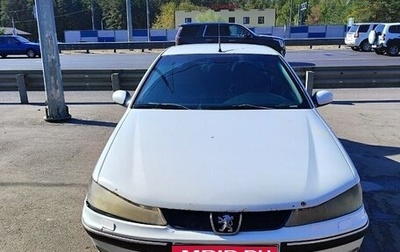 Peugeot 406 I, 1999 год, 255 000 рублей, 1 фотография
