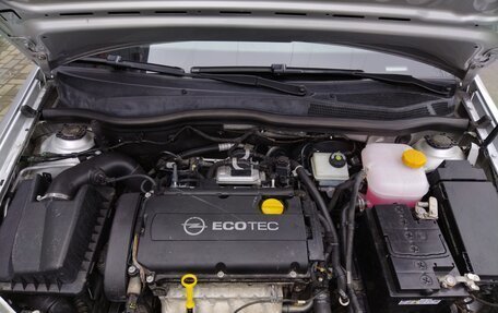 Opel Astra H, 2012 год, 700 000 рублей, 19 фотография