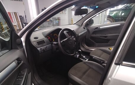 Opel Astra H, 2012 год, 700 000 рублей, 21 фотография