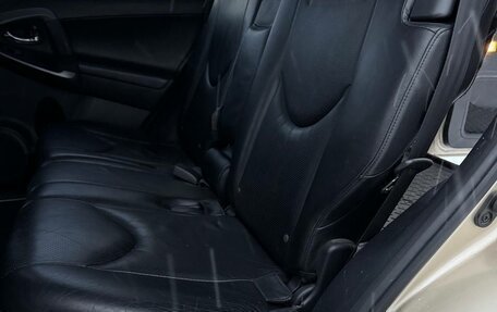 Toyota RAV4, 2008 год, 1 050 000 рублей, 18 фотография