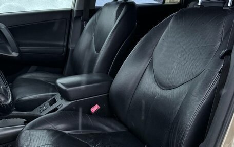 Toyota RAV4, 2008 год, 1 050 000 рублей, 13 фотография