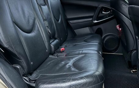 Toyota RAV4, 2008 год, 1 050 000 рублей, 19 фотография