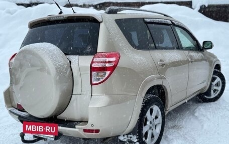 Toyota RAV4, 2008 год, 1 050 000 рублей, 6 фотография