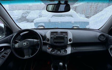 Toyota RAV4, 2008 год, 1 050 000 рублей, 20 фотография