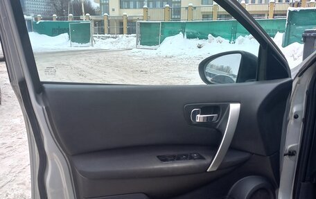 Nissan Qashqai+2 I, 2008 год, 960 000 рублей, 8 фотография