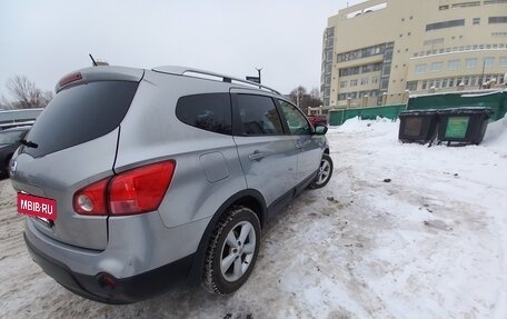 Nissan Qashqai+2 I, 2008 год, 960 000 рублей, 7 фотография