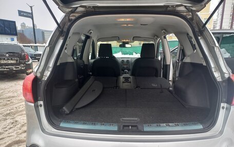 Nissan Qashqai+2 I, 2008 год, 960 000 рублей, 13 фотография