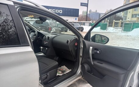 Nissan Qashqai+2 I, 2008 год, 960 000 рублей, 15 фотография