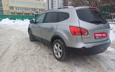 Nissan Qashqai+2 I, 2008 год, 960 000 рублей, 11 фотография