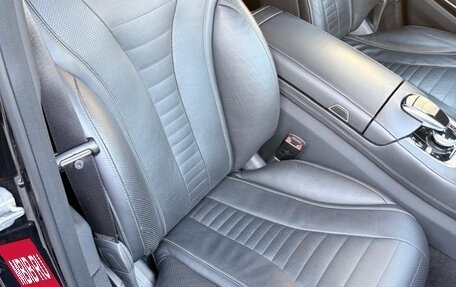 Mercedes-Benz S-Класс, 2020 год, 5 950 000 рублей, 11 фотография