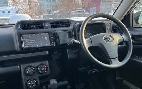 Toyota Probox I, 2020 год, 1 350 000 рублей, 8 фотография