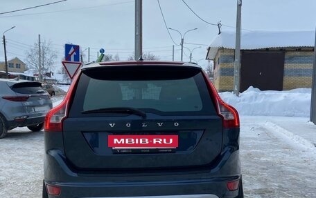 Volvo XC60 II, 2011 год, 1 570 000 рублей, 2 фотография