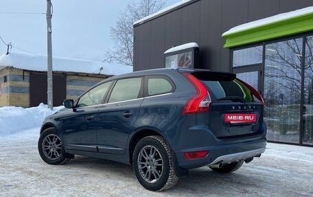 Volvo XC60 II, 2011 год, 1 570 000 рублей, 3 фотография