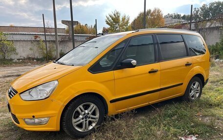 Ford Galaxy II, 2014 год, 750 000 рублей, 4 фотография