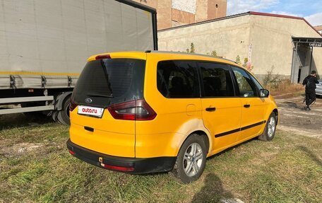 Ford Galaxy II, 2014 год, 750 000 рублей, 5 фотография